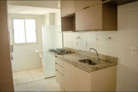 Apartamento para alugar com 2 quartos, 74m² em Setor Leste Universitário, Goiânia