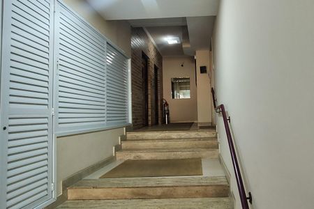 Studio para alugar com 25m², 1 quarto e sem vaga Studio para alugar com 25m², 1 quarto e sem vagaEntrada