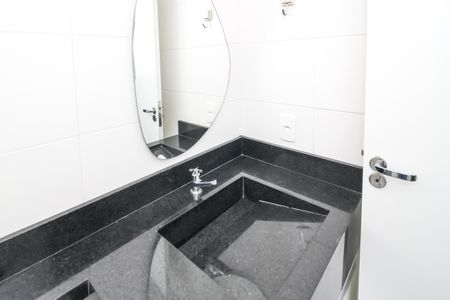 Apartamento à venda com 50m², 2 quartos e 1 vagaBanheiro da Suíte