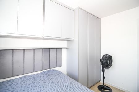 Apartamento à venda com 50m², 2 quartos e 1 vagaSuíte