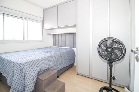Apartamento à venda com 50m², 2 quartos e 1 vagaSuíte