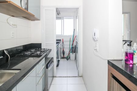 Apartamento à venda com 50m², 2 quartos e 1 vagaCozinha