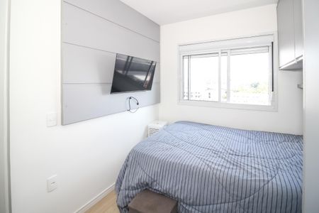 Apartamento à venda com 50m², 2 quartos e 1 vagaSuíte