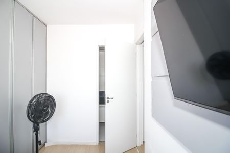 Apartamento à venda com 50m², 2 quartos e 1 vagaSuíte