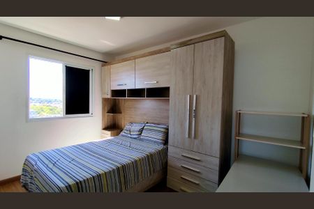 Apartamento para alugar com 2 quartos, 43m² em Alto de Pinheiros, Paulínia