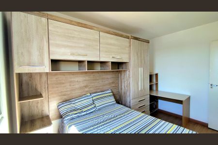 Apartamento para alugar com 2 quartos, 43m² em Alto de Pinheiros, Paulínia