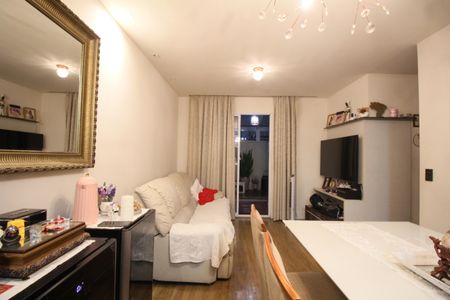 Apartamento para alugar com 3 quartos, 73m² em Jardim Caboré, São Paulo