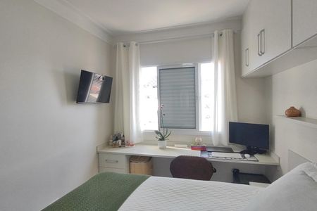 Apartamento à venda com 72m², 2 quartos e 2 vagasSuíte