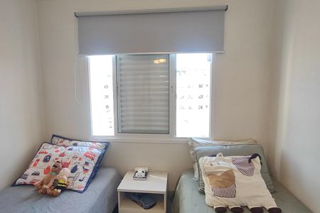 Apartamento à venda com 72m², 2 quartos e 2 vagasQuarto