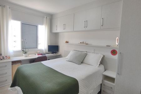 Apartamento à venda com 72m², 2 quartos e 2 vagasSuíte