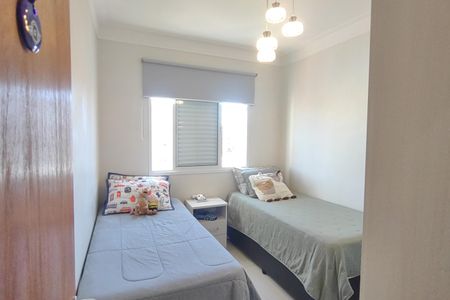 Apartamento à venda com 72m², 2 quartos e 2 vagasQuarto