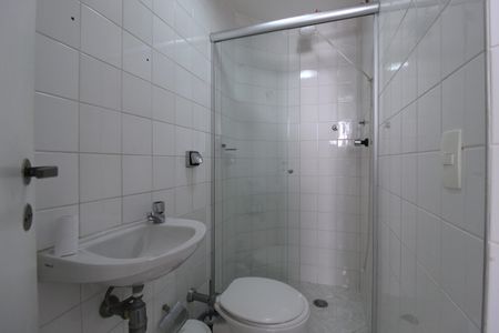 Apartamento para alugar com 105m², 1 quarto e 2 vagasBanheiro de Serviço