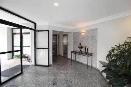 Apartamento para alugar com 105m², 1 quarto e 2 vagasHall Social