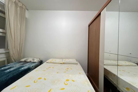 Apartamento para alugar com 60m², 1 quarto e sem vagaQuarto 