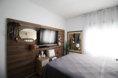 Apartamento à venda com 92m², 3 quartos e 1 vagaQuarto 1