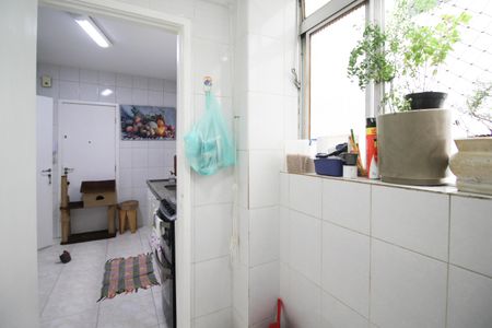 Apartamento à venda com 92m², 3 quartos e 1 vagaÁrea de Serviço