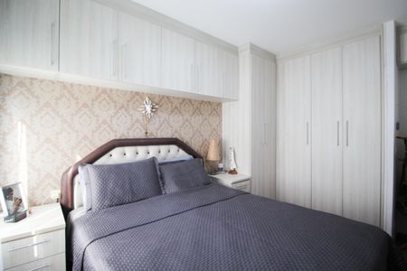 Apartamento à venda com 92m², 3 quartos e 1 vagaQuarto 1