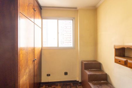 Apartamento para alugar com 292m², 4 quartos e 2 vagasQuarto de Serviço