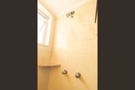 Apartamento para alugar com 292m², 4 quartos e 2 vagasBanheiro Social 1