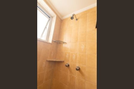 Apartamento para alugar com 292m², 4 quartos e 2 vagasBanheiro da Suíte 1