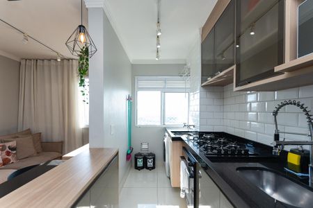 Apartamento para alugar com 31m², 1 quarto e sem vaga Apartamento para alugar com 31m², 1 quarto e sem vagaCozinha Americana