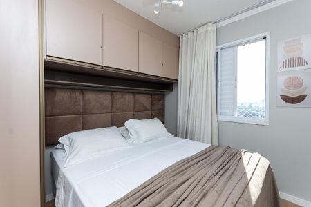 Apartamento para alugar com 31m², 1 quarto e sem vaga Apartamento para alugar com 31m², 1 quarto e sem vagaQuarto