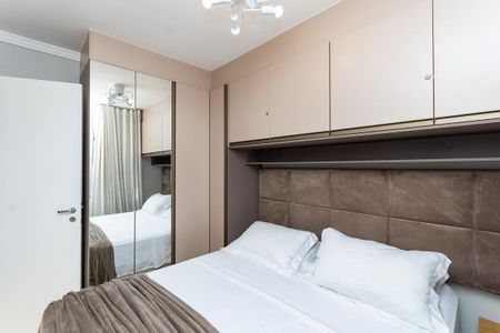 Apartamento para alugar com 31m², 1 quarto e sem vaga Apartamento para alugar com 31m², 1 quarto e sem vagaQuarto