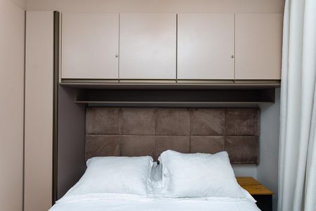 Apartamento para alugar com 31m², 1 quarto e sem vaga Apartamento para alugar com 31m², 1 quarto e sem vagaQuarto