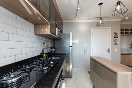 Apartamento para alugar com 31m², 1 quarto e sem vaga Apartamento para alugar com 31m², 1 quarto e sem vagaCozinha Americana