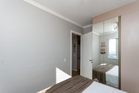 Apartamento para alugar com 31m², 1 quarto e sem vaga Apartamento para alugar com 31m², 1 quarto e sem vagaQuarto