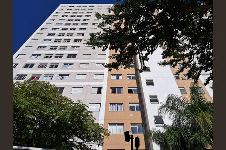 Apartamento para alugar com 31m², 1 quarto e sem vaga Apartamento para alugar com 31m², 1 quarto e sem vagaFachada