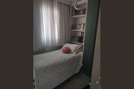 Apartamento à venda com 79m², 3 quartos e 2 vagasQuarto