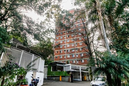 Apartamento para alugar com 46m², 2 quartos e 1 vagaFachada e portaria