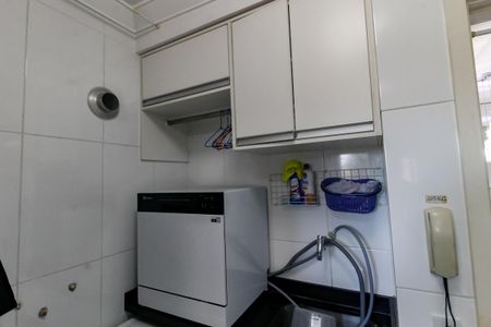 Apartamento para alugar com 46m², 2 quartos e 1 vagaÁrea de Serviço