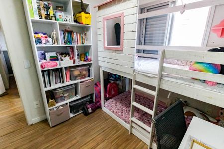 Apartamento para alugar com 46m², 2 quartos e 1 vagaQuarto 1