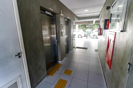 Apartamento para alugar com 46m², 2 quartos e 1 vagaHall de entrada