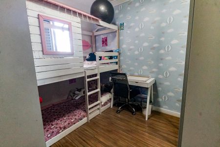 Apartamento para alugar com 46m², 2 quartos e 1 vagaQuarto 1