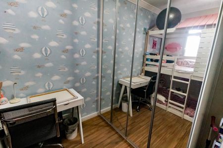 Apartamento para alugar com 46m², 2 quartos e 1 vagaQuarto 1
