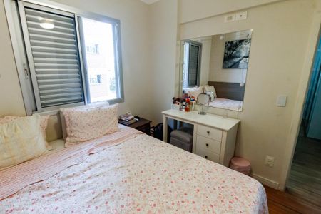 Apartamento para alugar com 46m², 2 quartos e 1 vagaQuarto 2