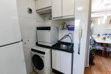Apartamento para alugar com 46m², 2 quartos e 1 vagaÁrea de Serviço