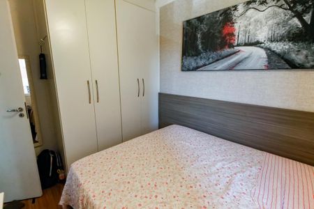 Apartamento para alugar com 46m², 2 quartos e 1 vagaQuarto 2