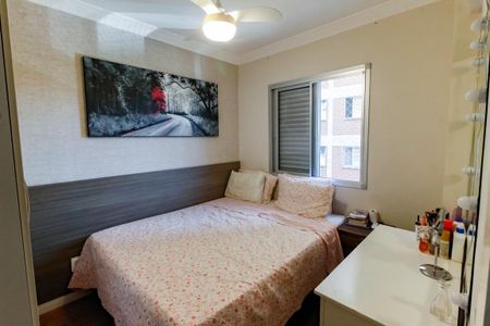 Apartamento para alugar com 46m², 2 quartos e 1 vagaQuarto 2