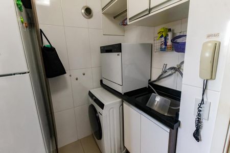 Apartamento para alugar com 46m², 2 quartos e 1 vagaÁrea de Serviço