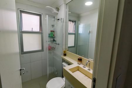 Apartamento para alugar com 46m², 2 quartos e 1 vagaBanheiro