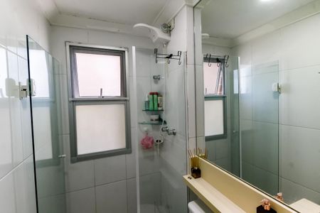 Apartamento para alugar com 46m², 2 quartos e 1 vagaBanheiro