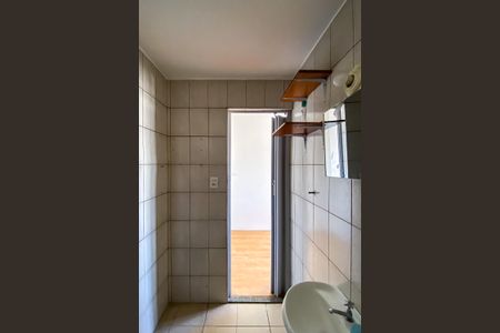 Studio à venda com 30m², 1 quarto e sem vagaBanheiro