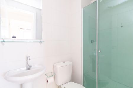 Apartamento para alugar com 33m², 2 quartos e sem vagaBanheiro