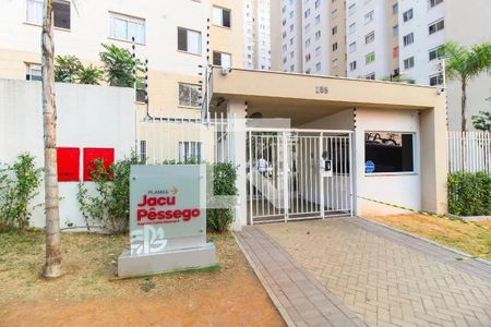 Apartamento para alugar com 33m², 2 quartos e sem vagaFachada e portaria