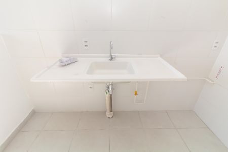 Apartamento para alugar com 33m², 2 quartos e sem vagaSala/Cozinha