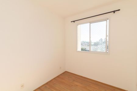 Apartamento para alugar com 33m², 2 quartos e sem vagaQuarto 2